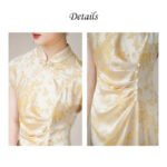 Yellow cheongsam details