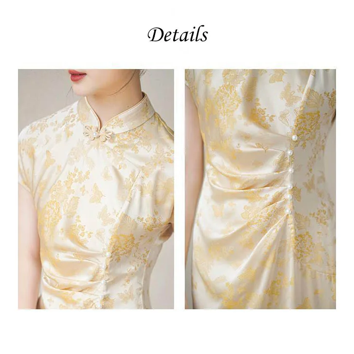 Yellow cheongsam details
