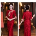 Chinese wedding dress