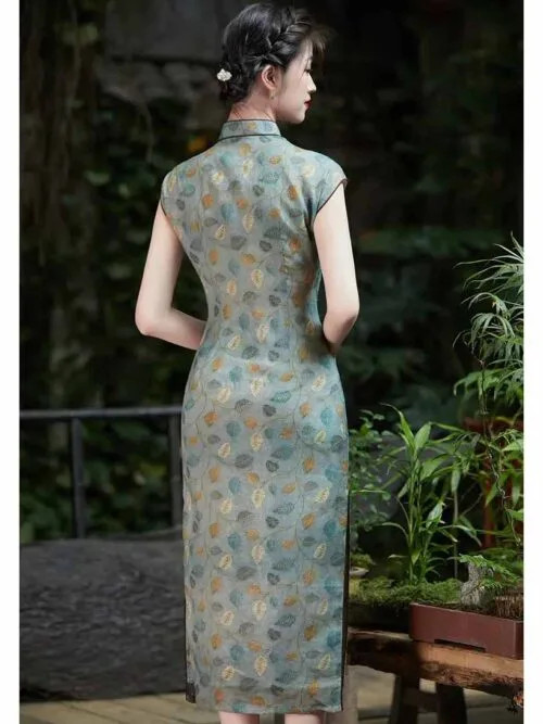 Brown Cheongsam