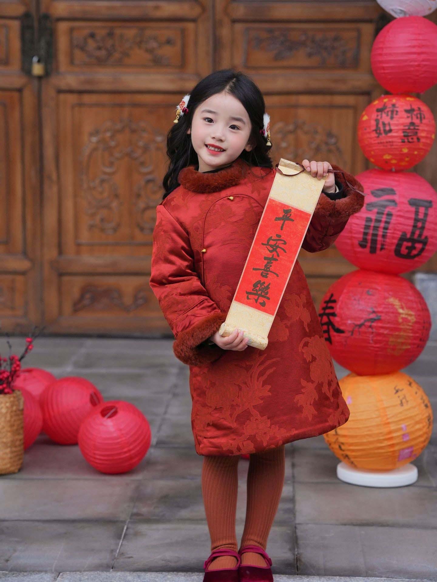 Chinese New Year dress